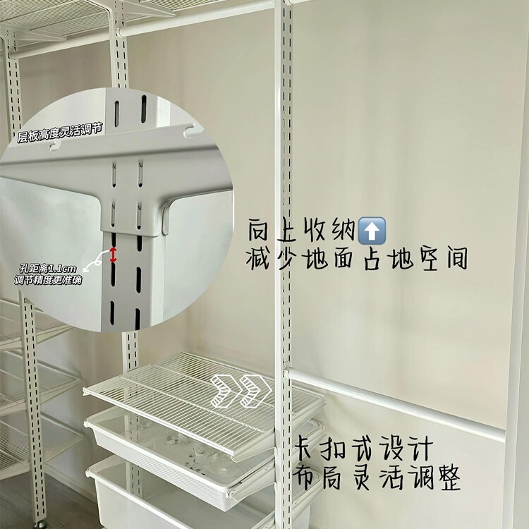 顶天立地金属衣柜落地式组合衣架步入开放式衣帽间金属收纳架绢花|undefined