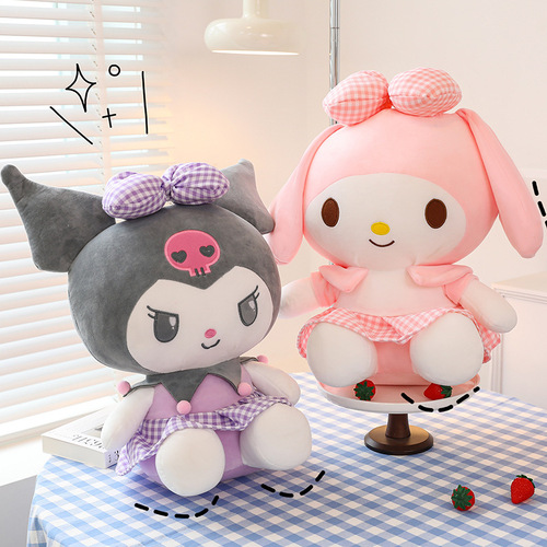 New big-eared cinnamon dog cute plush doll Coolomi Melody Coolomi kt Christmas gift dropshipping