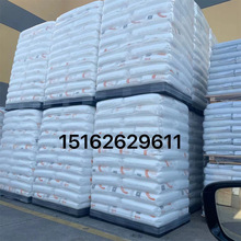 �۱�ϩ �㽭ʯ��HP550J ��֬3 ע�ܼ� �D���� ������ �g�Ժ� �߷�