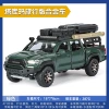 1:32 Chimei Toyota Takuma Travel Version-Box-Green