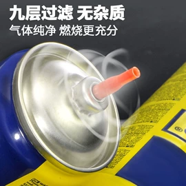 烟嘴;打火机;一次性打火机