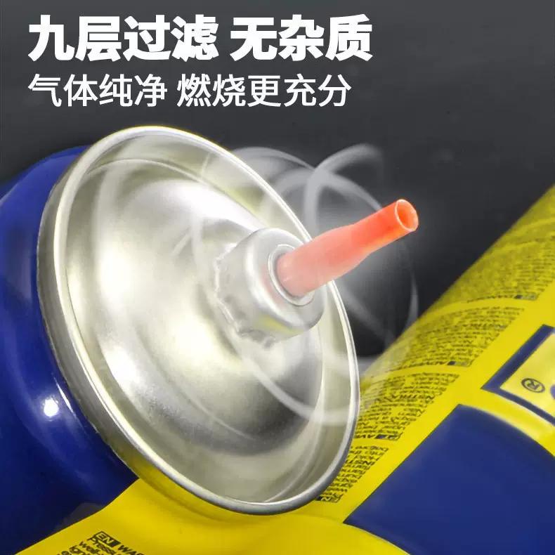 大船打火机气体耗材火石+砂轮 配件套装 打火机专用配件便携式