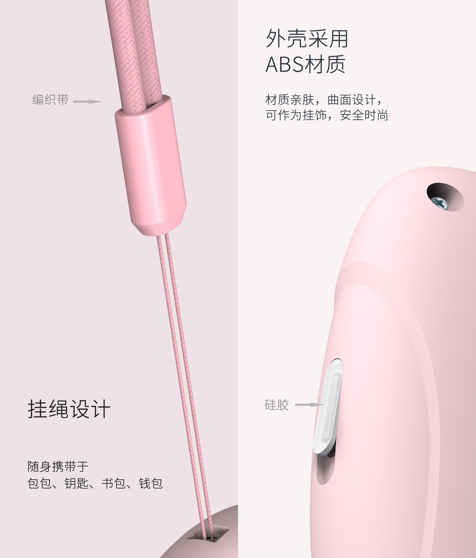 微信图片_20240912162800