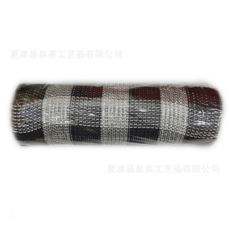 흑백 격자 무늬