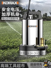 �ߓP��ֱ����ˮ��12V24V48V60V�������ƿ܇��ˮ���r�ù�ȳ�ˮ�C