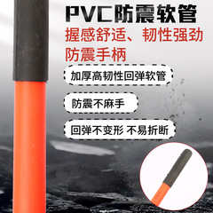 Wholesale Hammer for Wall Home Star Anise Hammer with Long Handle, Plastic Shockproof Hammer, Wholesale Large Hammer for Automotive Repair and Electrician Tools