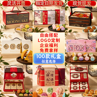 ���l�����ġ�����ʽ���c�������ɢ�b�Vʽ���S����������Y���b