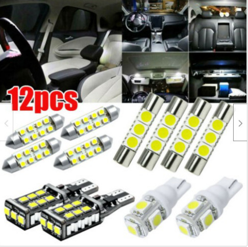 12 피스 화이트 라이트