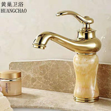 �S���lԡ�~���|��ʯ�ο�̨����̨�����^ϴ�������^�����ˮ���^