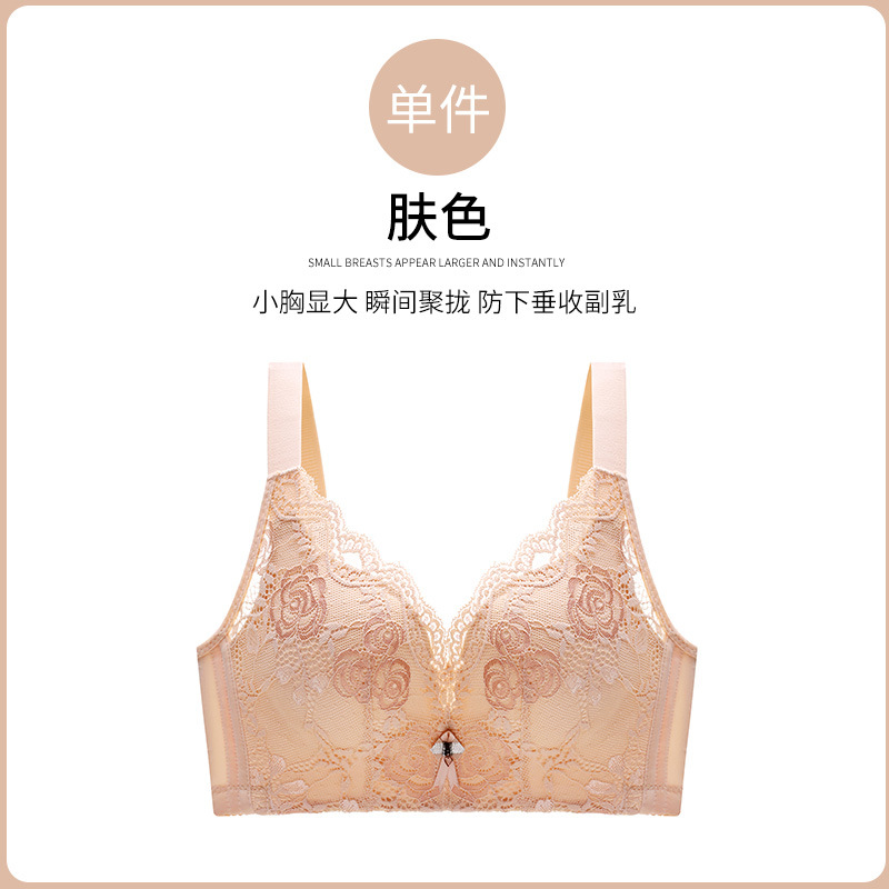 스킨 컬러 - 1개 [3일 한정]