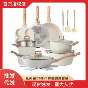 �����Ҳ�ճ����b12 ��21����偾� �峴���ƽ��� �羳�羳����