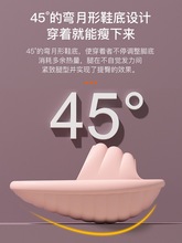 批发瘦腿鞋摇摇鞋半掌拖鞋大美腿鞋拉伸鞋室内健身训练瑜伽鞋