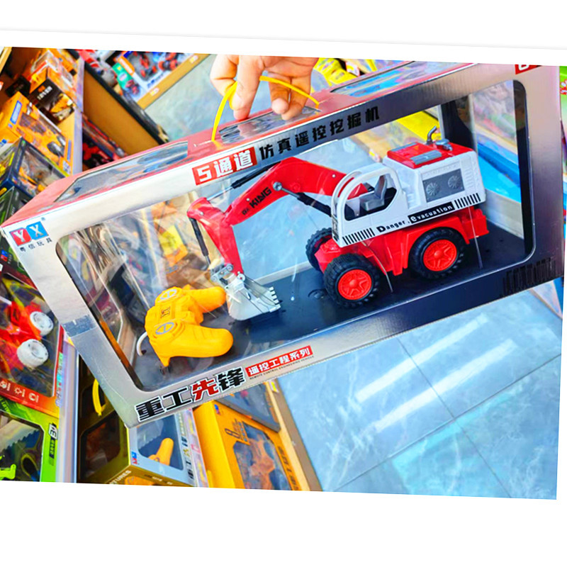 厂家批遥控挖掘机推土机男孩玩具5通道仿真遥控闪光挖机高端礼盒