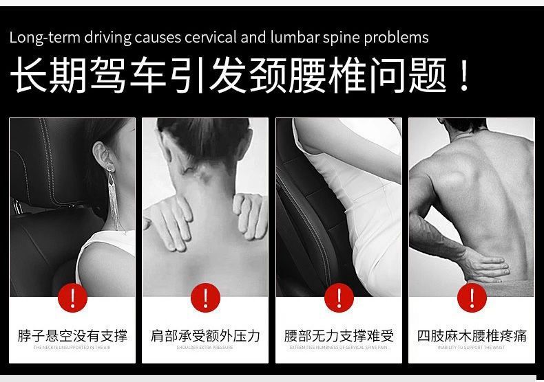 Suitable for Byd Dolphin Car Headrest and Lumbar Support Qin Songyuan Plus Pro Tang Ev Han Dm Destroyer