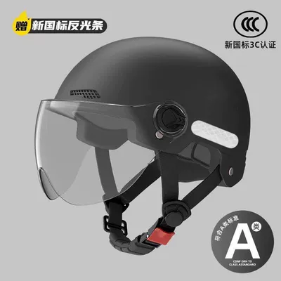 Suitable for electric battery: Motosiklet kaskı (dəbilqə) - class-a-new-national-standard-black-transparent-short-mirror-supports-inspection-the-head-circumference-is-adjustable-the-color-of-the-buckle-strap-is-random-delivery-please-be-careful-when-photographing