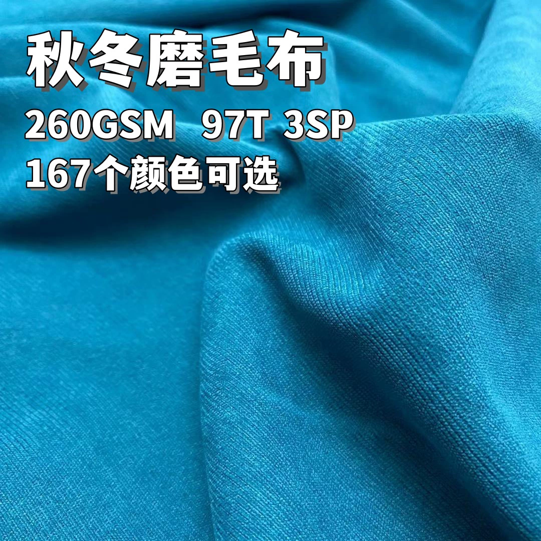 Осенне-зимнее утолщенное саржевое длинное пальто с начесом с конским лицом Bijia Lolita кукла Hanfu дизайнерская ткань