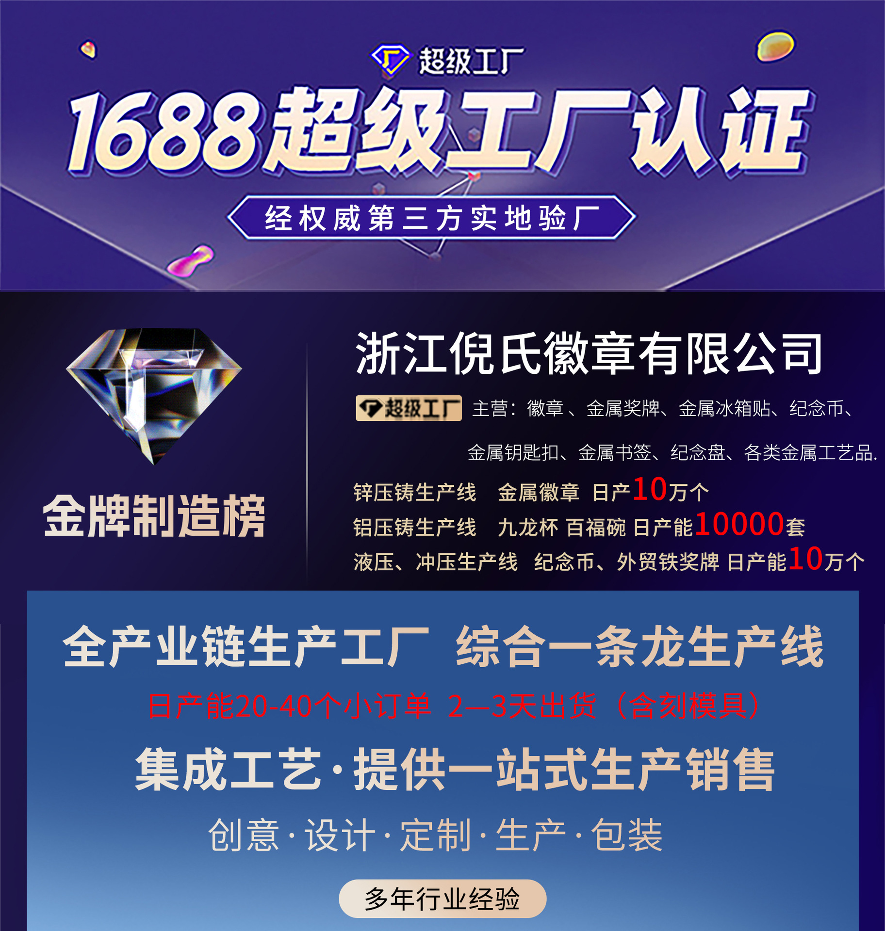 首页图_01.jpg