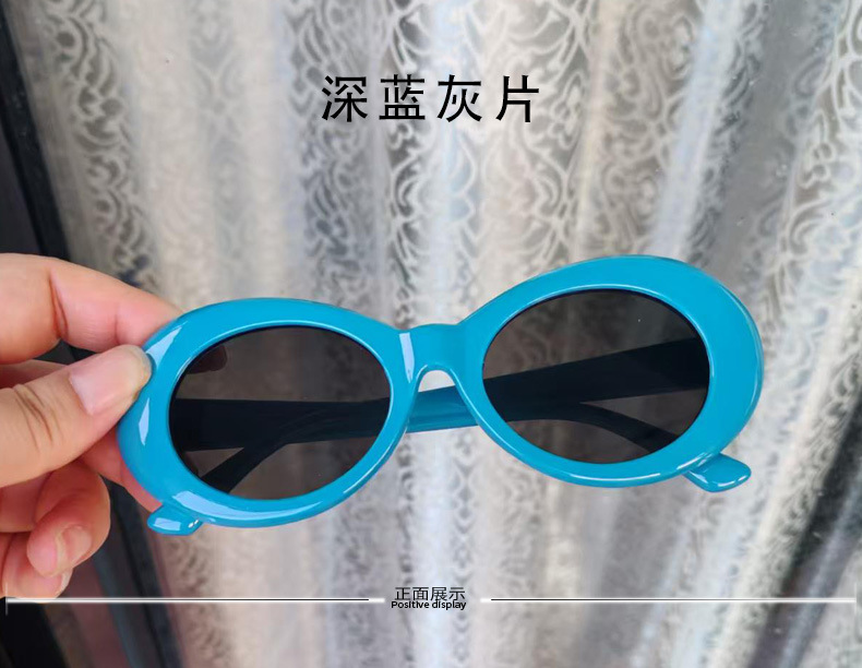 다크 블루 애쉬