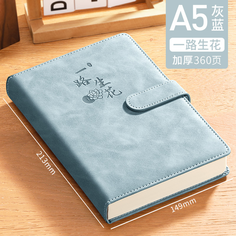 【360페이지】A5 그레이 블루 - 꽃이 가득한 길