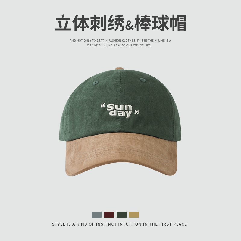 녹색
