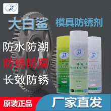 ���P�� ��ɫ���P�� POWHALE��ɫ���P�� ���L���P��