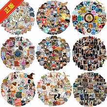 批发马尔福赫敏张50小魔法学院手账贴纸卡通人物合集贴画哈利波特