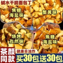 �ɴ��|ˮ�����ݱ�ɫͬ��}����ɽ��С�����e��ʳƷ���l