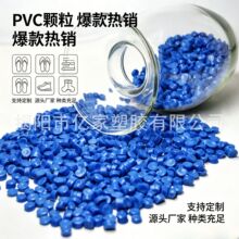 ������ϩ����������ȫ�º�ɫPVC�����w����Ьˮ��������zԭ��