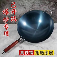 ���{���y�F���ʽ�A��偾��ֹ�ú�������F偳��˲�մ�o�T�����_�