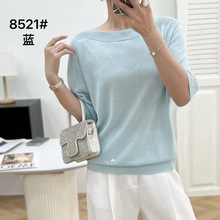 �¿����һ�����߷���������֯��Ů��ɫ�ٴ�����ʱ����������8521