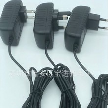 ������횵������5.4V1.2A RE7-87�m���������횵�LV54 50 ERT3/