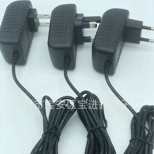 Panasonic shaver charger 5.4V1.2A RE7-87 for Panasonic shaver LV54 50 ERT3/