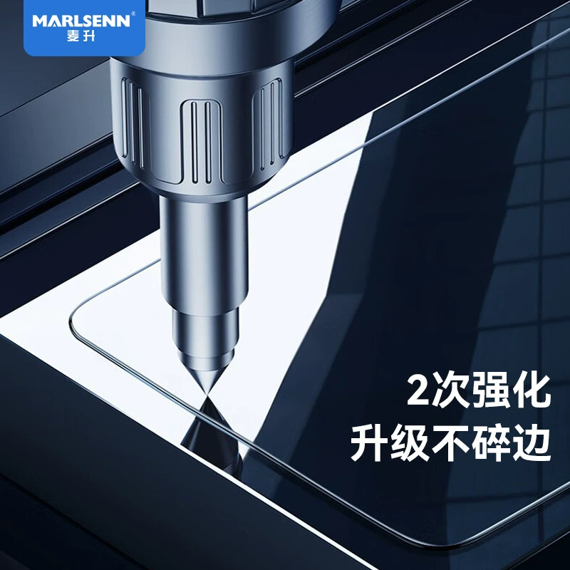 Стальная пленка Mai Sheng подходит для полной серии OPPO: Reno2/7/8, стеклянная пленка R17, пленка для мобильного телефона A2X K10