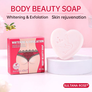 �羳���lSULTANA ROSE������������õ�����w������ȥ��ȥ���|����