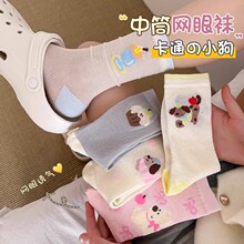 С����ϵ��ͨ�m��Ů�ļ�������U�վW���m���LͲ�Ѷ��m�L�mins