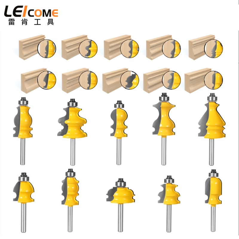 雷肯10件套花刀十支套装木工铣刀具1/4柄8柄1/2柄扶手刀花边花刀
