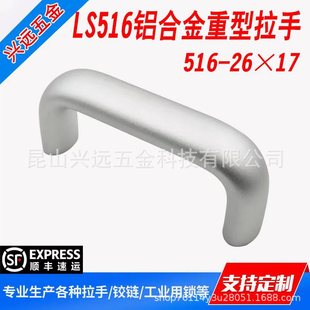�E�A���X�Ͻ����� �Ӻ�ӏ����I���� �Ԅӻ��O������U������