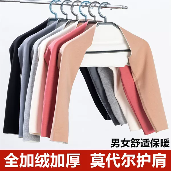 Fleece-Lined and Thickened Modal Shoulder and Neck Protection Shawl for Men and Women, Elderly, Warm and Cold-Proof for Sleeping, Shoulder Area, Autumn and Winter