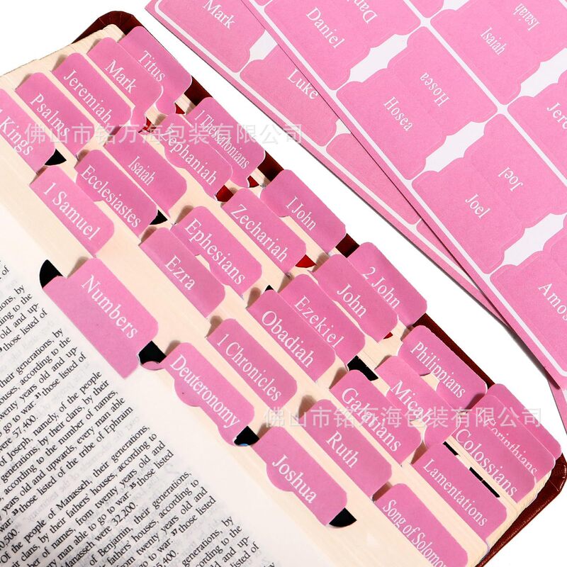 Manufacturer Wholesale Amazon Popular Bible Index Label Stickers Quickly Mark and Classify Key Content