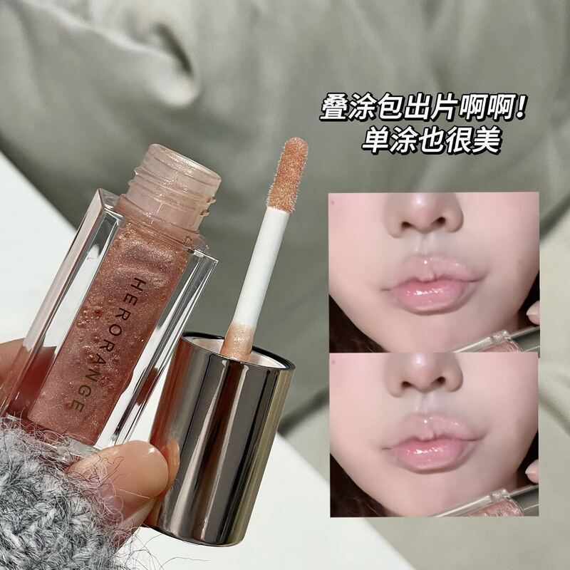HERORANGE璨光星辰镜面唇釉 珠光水光嘟嘟唇细闪唇彩爆闪唇蜜跨境|undefined