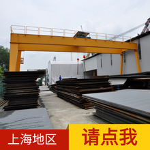 MH型5噸電動葫蘆單梁龍門吊 落地式10噸龍門行車 桁架門式起重機