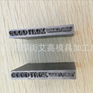 �S��ֱ�N �U�P�A��P��ӡ�~ģ �ģlogo�C�� �~ģ�ቺƤ�� �����~