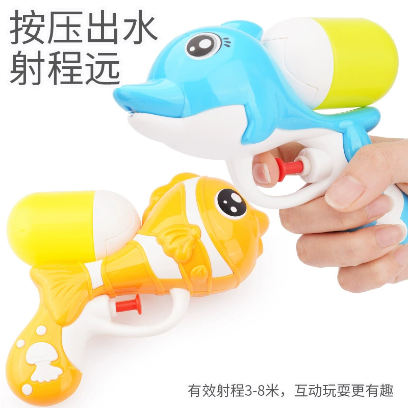 Крупнокалиберный водяной пистолет, игрушка для игр в воде в детском саду/для учащихся, дельфин