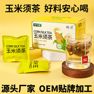 ����횲軨�ݲ������ҹ��ˮ�ȿ�F�Ԍ���������΢��ͬ��Դ�^�S��