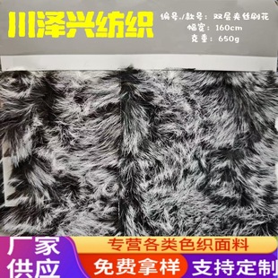 �Lë�q�Ứ�pɫ�A�zˢ��650g�����w�S�p��q�Ҿӷ�˯��ɳ�lЬñ