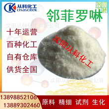 ���Ɔ��� 1.10�Ɔ��� �����_�� ����ԇ�� һ������ӆ �Ŀ�ԇ��