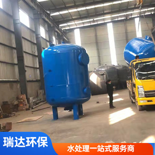 �����^�V��ˮ̎���A̎���h��̼��iɰʯӢɰ����̿�o��ú���_ϴ