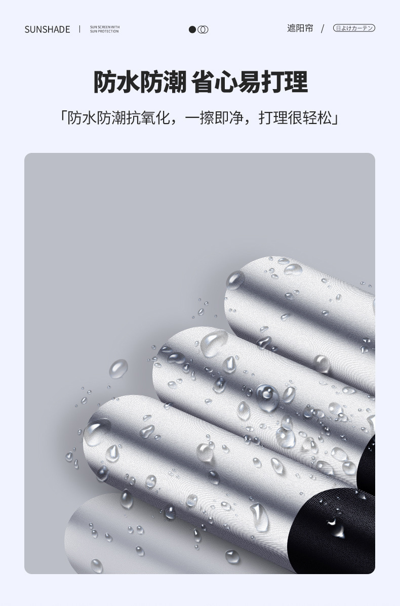 Car Retractable Sunshade Titanium Silver Cloth Sun Protection Car Window Insulation Curtain Car Curtain Car Sunshade Sunshade