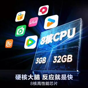 �����ҕ65/75/85��120Hz��ˢ�o��4k���ܾW�j����Һ���ҕ�C����