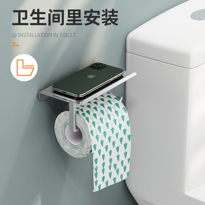 携帯電話のロール紙の棚の宇宙のアルミニウムのティッシュの棚の壁掛け式の北欧の簡単な浴室の棚は穴を開けないでトイレに行きます。|undefined